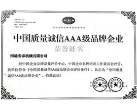 AAA�|���C��